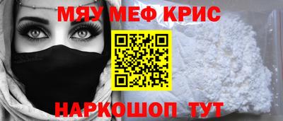 дживик Гусев