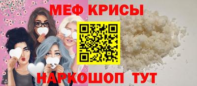 дживик Гусев
