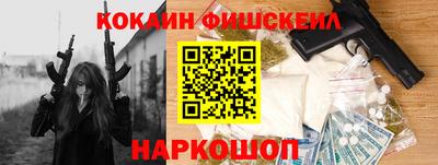 прущий лед Гусиноозёрск