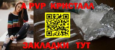 дживик Гусев
