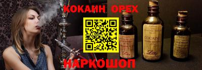 дживик Гусев