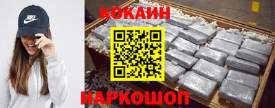 а пвп мука Гусь-Хрустальный