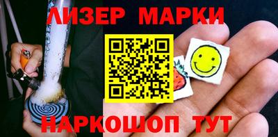 а пвп мука Гусь-Хрустальный