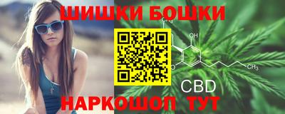 прущий лед Гусиноозёрск