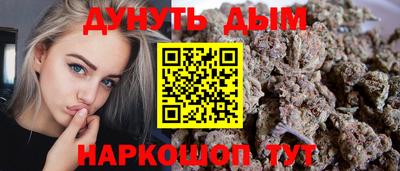 дживик Гусев