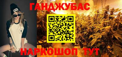 дживик Гусев