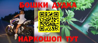а пвп мука Гусь-Хрустальный