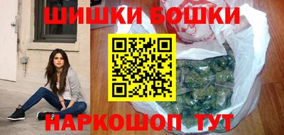 прущий лед Гусиноозёрск