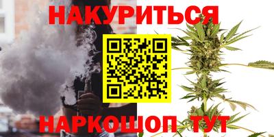 дживик Гусев