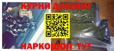 дживик Гусев