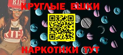 дживик Гусев