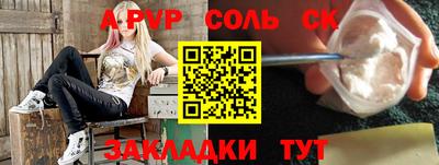 дживик Гусев