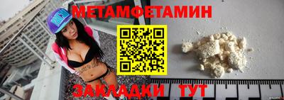 а пвп мука Гусь-Хрустальный