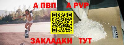 дживик Гусев