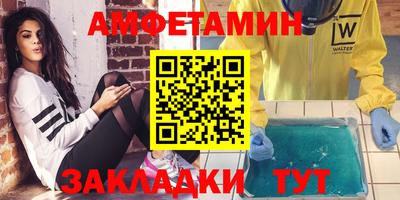 дживик Гусев