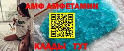 а пвп мука Гусь-Хрустальный