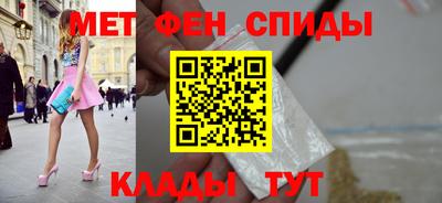 дживик Гусев