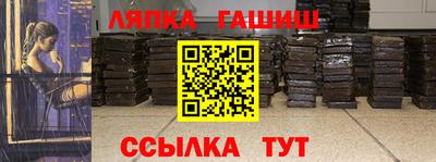 дживик Гусев