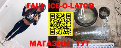 дживик Гусев