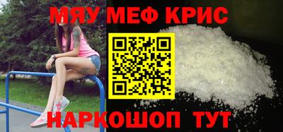 дживик Гусев