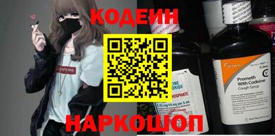 а пвп мука Гусь-Хрустальный